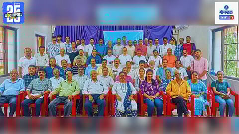 Gomantak Bhandari Samaj