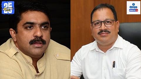 Goa Politics