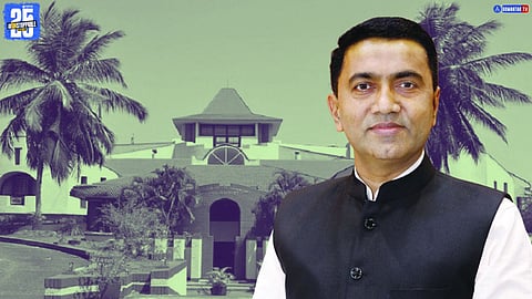 Goa University
