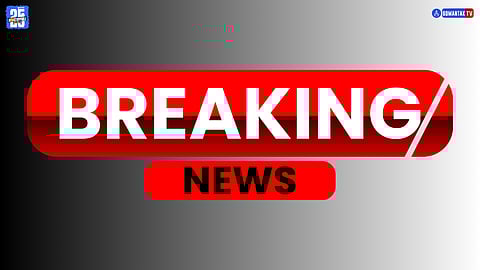Goa News Live Update