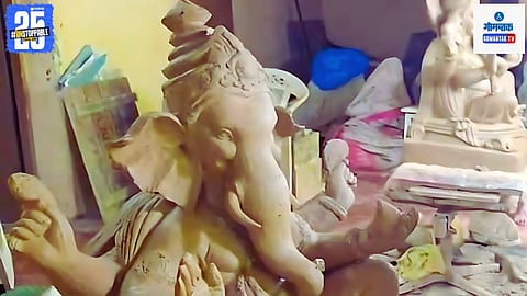 Ganesh Chaturthi