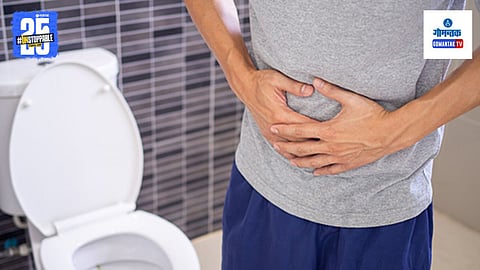 Chronic Diarrhea Causes