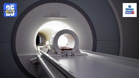 MRI Machine