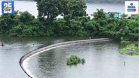 Chapoli Dam