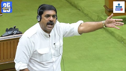 Goa Assembly Monsoon Session 2025