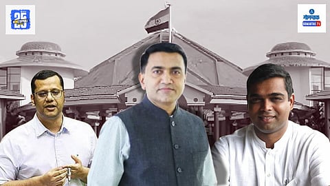 Goa monsoon session