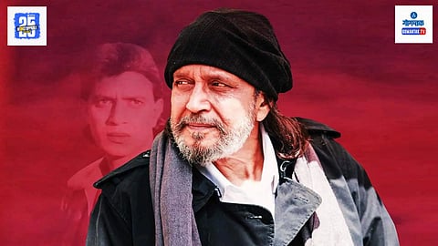 Mithun Chakraborty Madh Island home