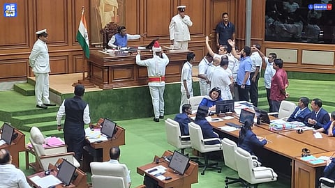 Goa Assembly Session: