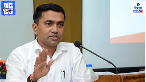 Goa Assembly Session: अर्थसंकल्‍प चिप्‍स पाकिटासारखा नव्‍हे, चतुर्थीच्‍या माटोळीसारखा! गोविंद गावडेंसह विरोधकांना CM सावंतांचा टोला