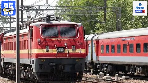Ganapati Special Trains