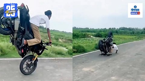 Bike Stunt Accident