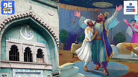 Karad Mosque, Afzal Khan History