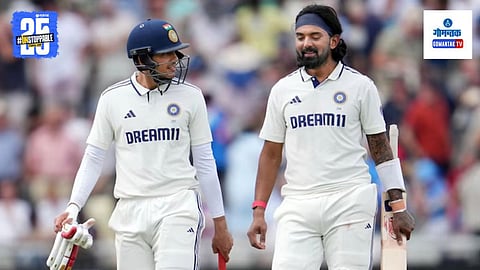 Shubman Gill and KL Rahul Partnership Record