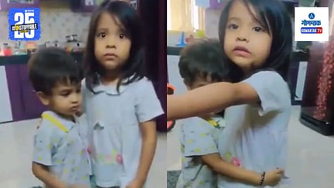 Social Media Viral Video