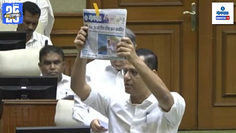 Goa opposition vs CM on environment tax