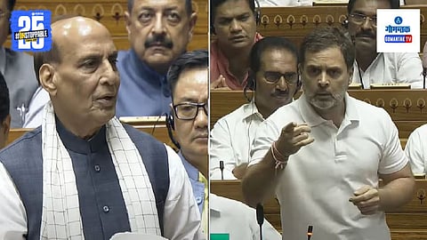 Rajnath Singh And Rahul Gandhi