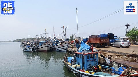 Goa Jetty