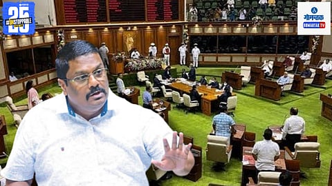 Goa assembly panchayat issue