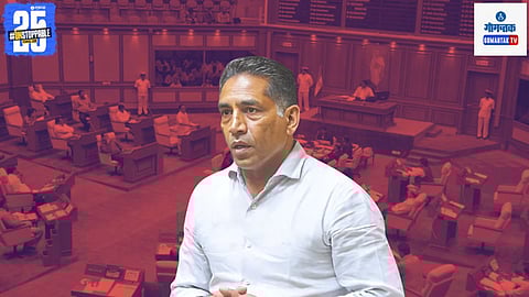 Vishwajit Rane, Goa Assembly