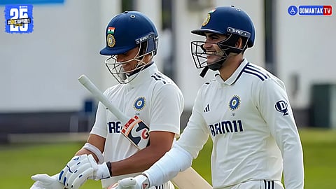 Team India Record