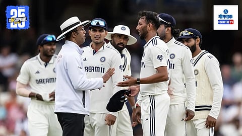 Prasidh Krishna Vs Joe Root