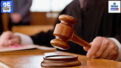 Court 