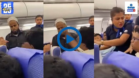 Passenger slapped in flight