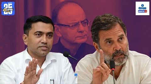 Rahul Gandhi Arun Jaitley threat claim | Pramod Sawant on Parrikar legacy