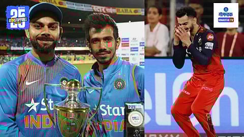 Virat Kohli & Yuzvendra Chahal