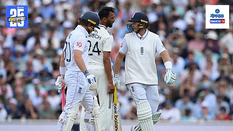 Prasidh Krishna Vs Joe Root
