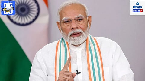 PM Narendra Modi