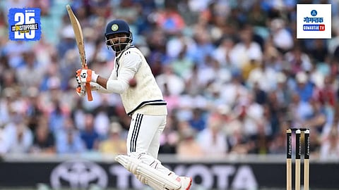 Ravindra Jadeja Viral Video