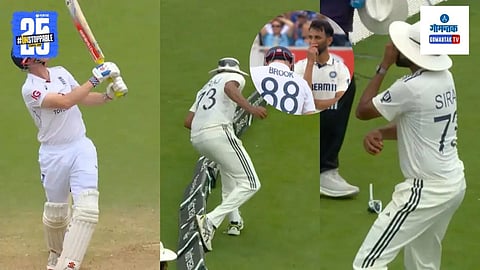 IND vs ENG: विकेट मिळाली, पण एक चूक झाली! प्रसिद्ध कृष्णाचा विकेटचा आनंद क्षणातच मावळला; काय झालं नेमकं? पाहा व्हिडिओ