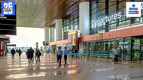 Mopa Airport
