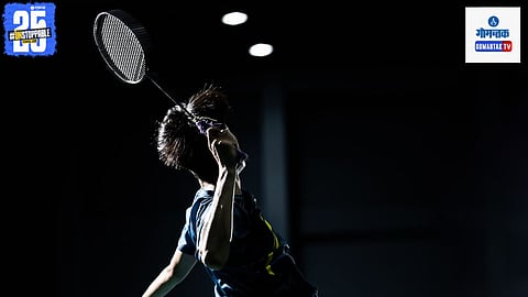 Goa Badminton Competition