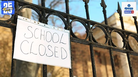 Goa School Closures
