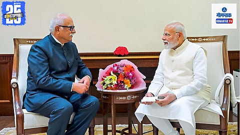 Ashok Gajapathi Raju