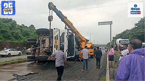 Maple Truck Accident: 