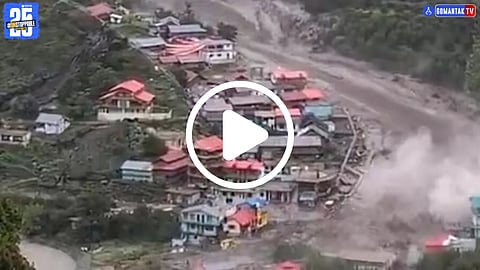 Uttarkashi Cloudburst Video