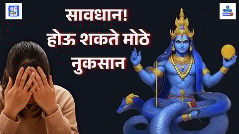 horoscope predictions August