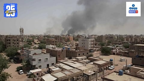 Sudan Darfur Airstrike