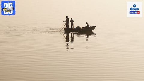Goa Fishing