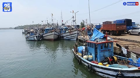 Cutbona Fishing Jetty