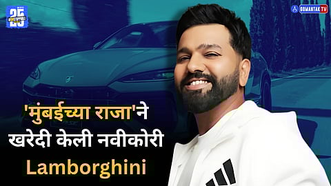 Rohit Sharma Lamborghini Urus Car