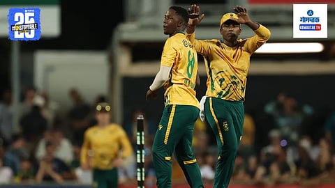 Kwena Maphaka Record