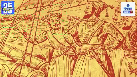 Shivaji Maharaj Karnataka Attack