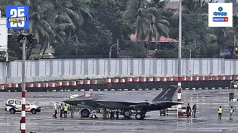 F-35B Emergency Landing
