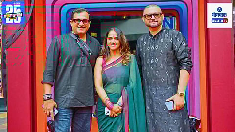 Goa Marathi Film Festival highlights