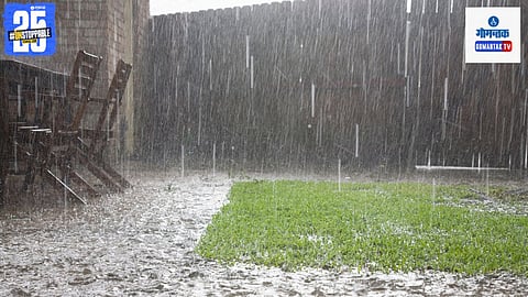 Goa Rain