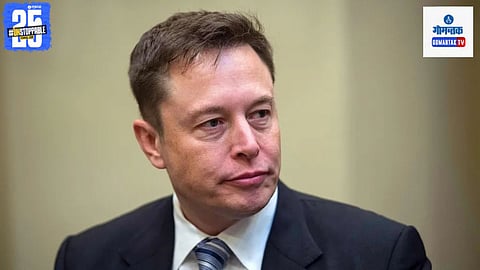 Elon Musk Latest News